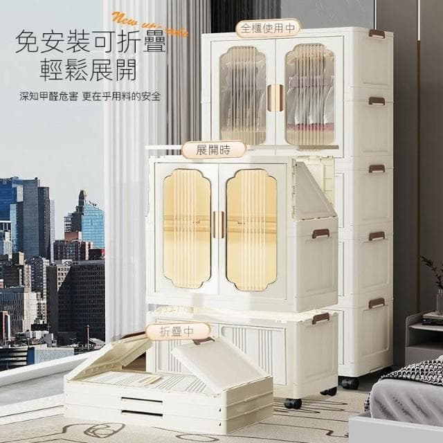 簡約免安裝兒童收納櫃可折疊寶寶衣櫃嬰兒小衣櫥衣服掛衣櫃儲物