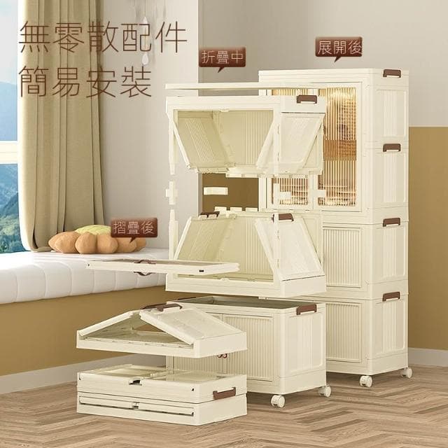 寶寶衣櫃兒童收納櫃折疊免安裝儲物櫃嬰兒專用簡易家用臥室整理箱