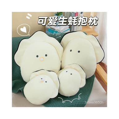 臺灣 可愛生蠔抱枕毛絨玩具超軟海洋動物海蠣子玩偶布娃娃禮物