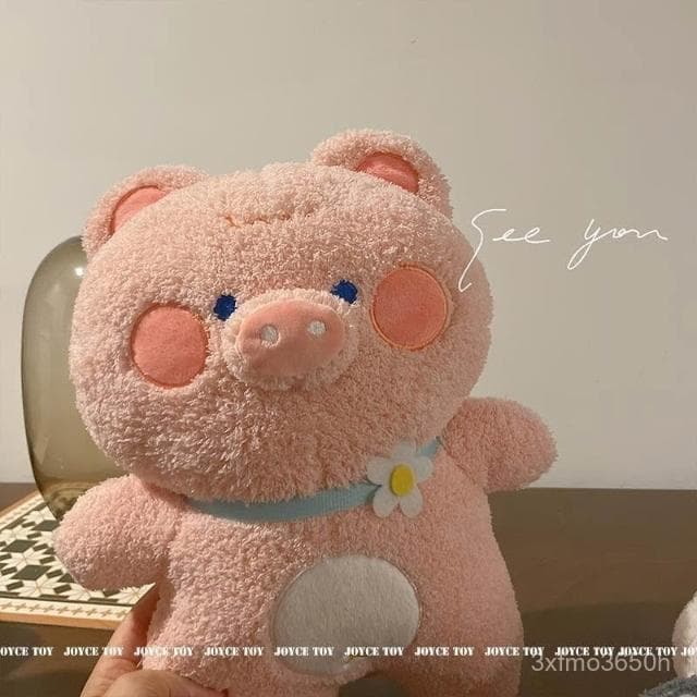 桃園  可愛兔子玩偶熊貓公仔粉色豬毛絨玩具軟萌青蛙布娃娃生日禮物女生