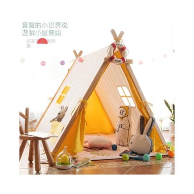 🔥免運熱賣🔥兒童帳篷 室內公主女幼兒園帳篷玩具 遊戲屋 寶寶家用小房子 禮物促銷 分床神器