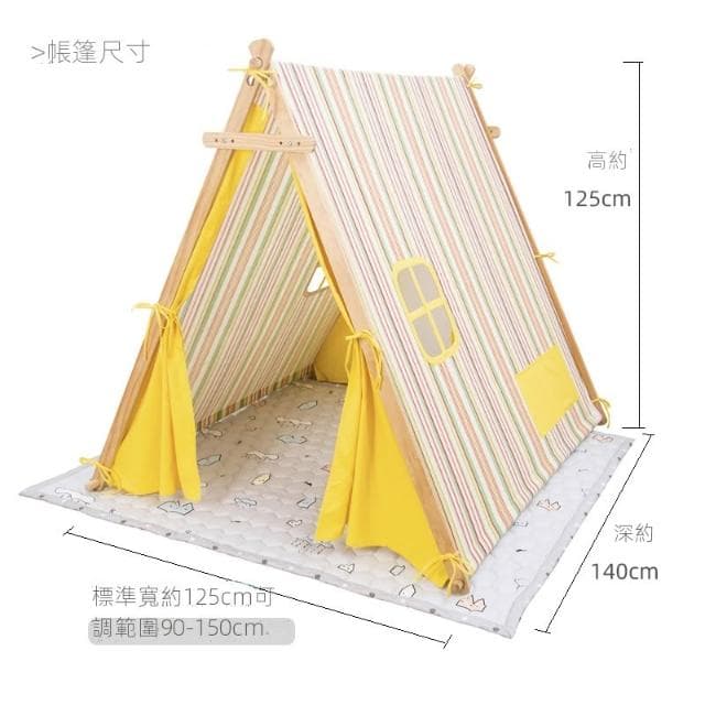 🔥免運熱賣🔥兒童帳篷 室內公主女幼兒園帳篷玩具 遊戲屋 寶寶家用小房子 禮物促銷 分床神器