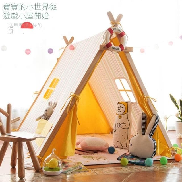 🔥免運熱賣🔥兒童帳篷 室內公主女幼兒園帳篷玩具 遊戲屋 寶寶家用小房子 禮物促銷 分床神器