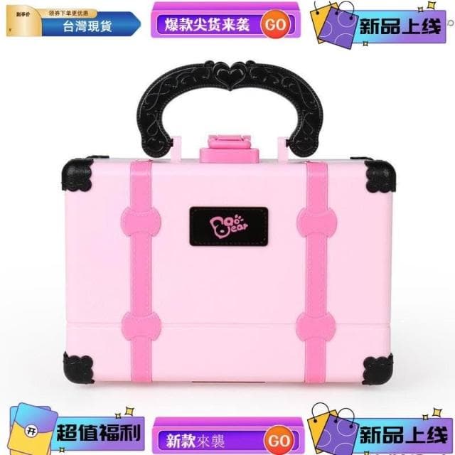 台灣 女孩化妝套件兒童化妝套裝真正的化妝品遊戲套裝帶旅行化妝盒可水洗派對遊戲化妝玩具小女孩聖誕生日禮物  13  新