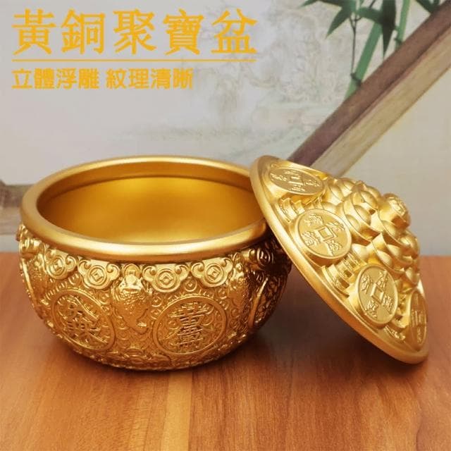 【LADUTA 拉布塔】黃銅金蟾聚寶盆 帶蓋 招財擺件 客廳 店鋪 裝飾品 存錢罐 開業送禮品 擺件