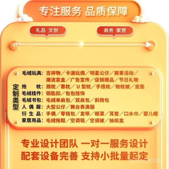 桃園  佩奇喬治可愛毛絨玩具公仔粉紅小豬佩琪玩偶兒童節日禮物