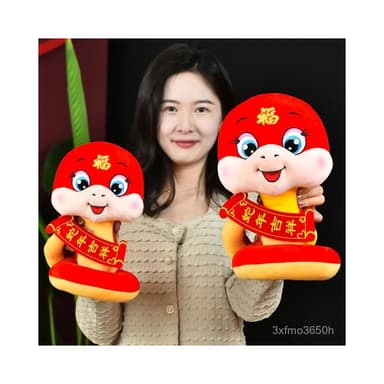 臺灣  2025蛇年吉祥物公仔可愛招財蛇玩偶毛絨玩具生肖娃娃公司新年禮物