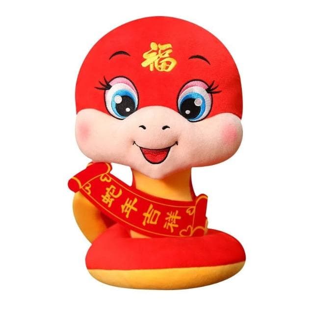 臺灣  2025蛇年吉祥物公仔可愛招財蛇玩偶毛絨玩具生肖娃娃公司新年禮物