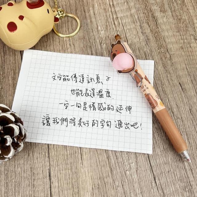 卡皮巴拉Q屁屁原子筆 水豚君原子筆 書寫 黑色原子筆 文具 畢業禮物 開學文具 交換禮物 原子筆 筆