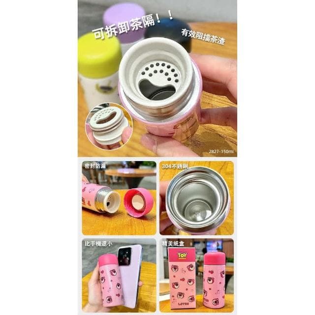 【Disney 迪士尼】口袋迷你保溫瓶 150ML ( 正版授權 304不鏽鋼保溫罐 保溫杯 運動水壺 兒童水壺 大容量水瓶 隨身水壺 隨身杯 水壺 水杯 茶杯 鋼杯 不鏽鋼 保冰杯 送禮 生日禮物 交換禮物 聖誕禮物)