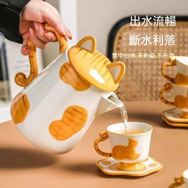 MuShang 慕尚 下午茶茶具套裝 陶瓷水杯水壺茶壺 喬遷新居禮物 茶具套裝組