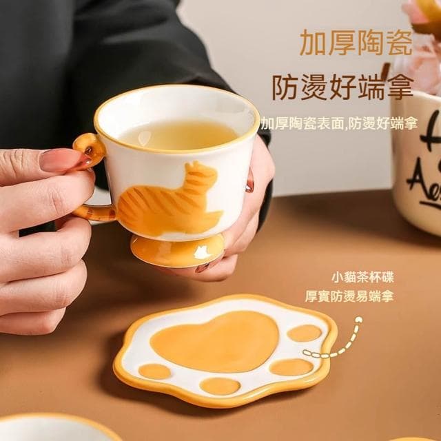 MuShang 慕尚 下午茶茶具套裝 陶瓷水杯水壺茶壺 喬遷新居禮物 茶具套裝組