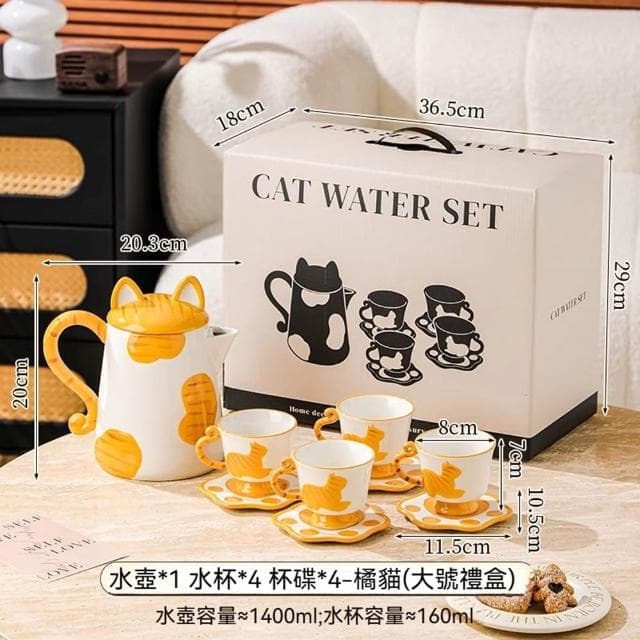 MuShang 慕尚 下午茶茶具套裝 陶瓷水杯水壺茶壺 喬遷新居禮物 茶具套裝組