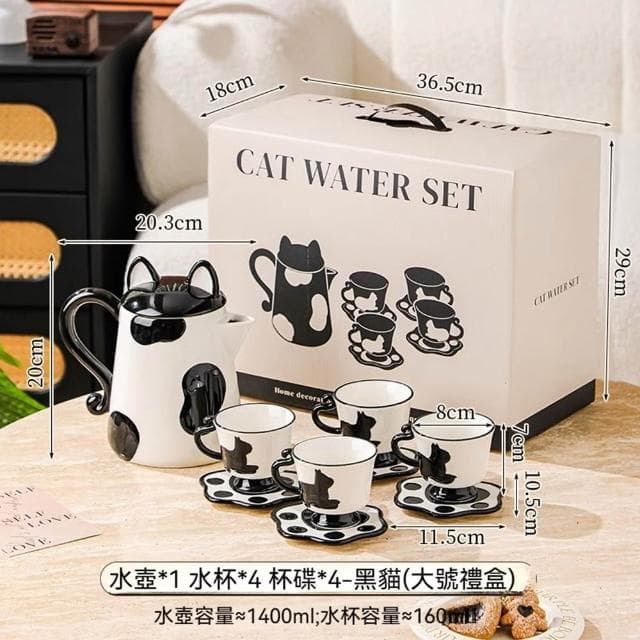 MuShang 慕尚 下午茶茶具套裝 陶瓷水杯水壺茶壺 喬遷新居禮物 茶具套裝組