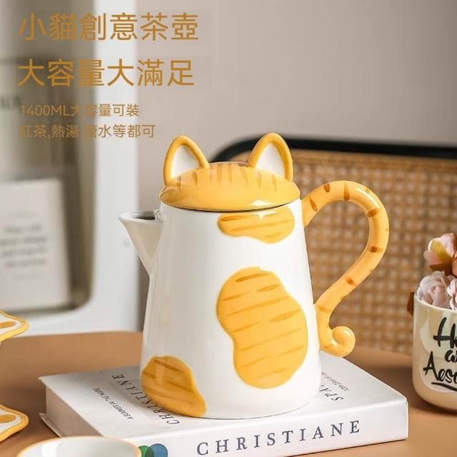 MuShang 慕尚 下午茶茶具套裝 陶瓷水杯水壺茶壺 喬遷新居禮物 茶具套裝組
