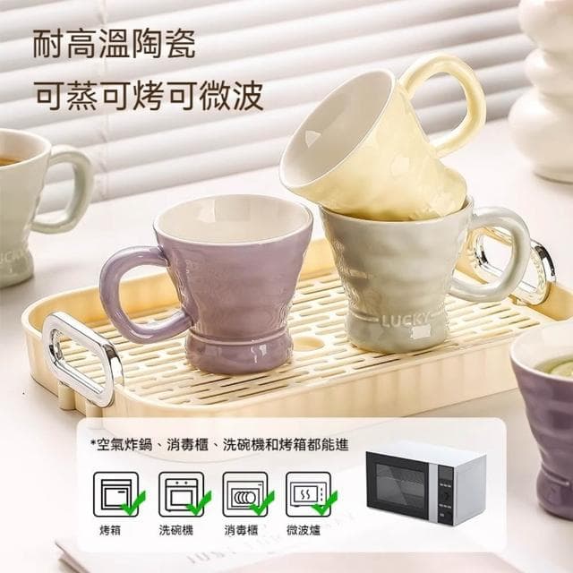 MuShang 慕尚 輕奢高品質水杯 下午茶茶具 奶油風現代水杯套裝 家用茶杯待客陶瓷水杯 喬遷新居禮物