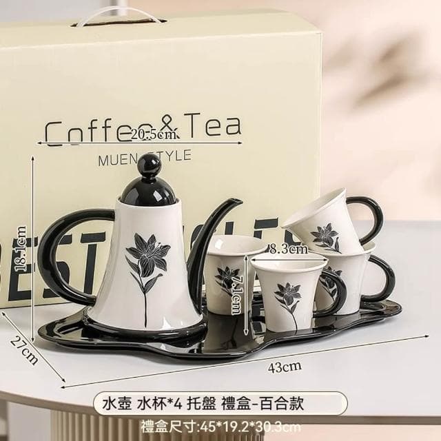 MuShang 慕尚 復古風陶瓷茶具套裝 高級感百合茶具 下午茶茶壺茶具 喬遷新居禮物