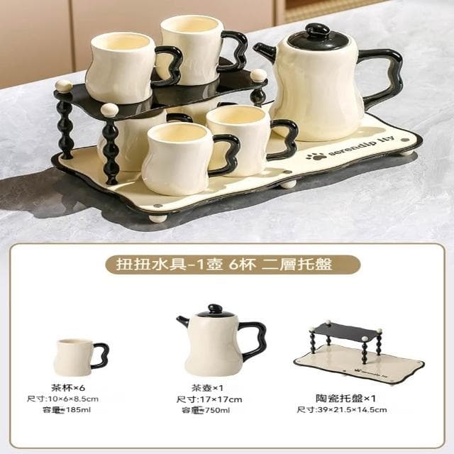 MuShang 慕尚 高品質茶具套裝 下午茶茶具 客廳待客喝水杯 水杯水壺茶杯茶壺 喬遷新居禮物