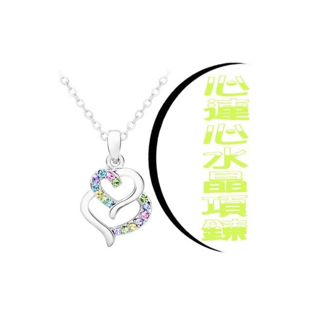 沂軒精品 心連心 水晶 項鍊 奧地利水晶 鎖骨項鍊 情人節 聖誕節 母親節 生日禮物 交換禮物  F0001