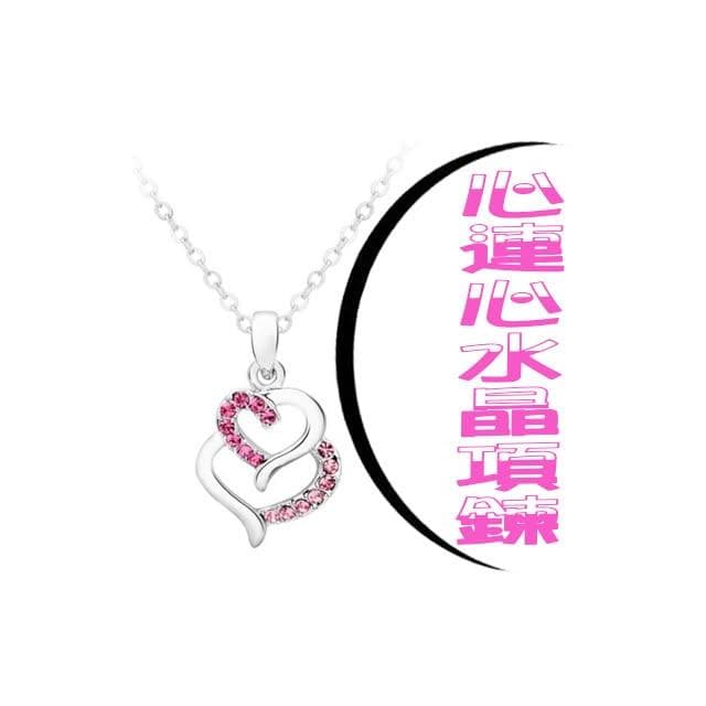 沂軒精品 心連心 水晶 項鍊 奧地利水晶 鎖骨項鍊 情人節 聖誕節 母親節 生日禮物 交換禮物  F0001