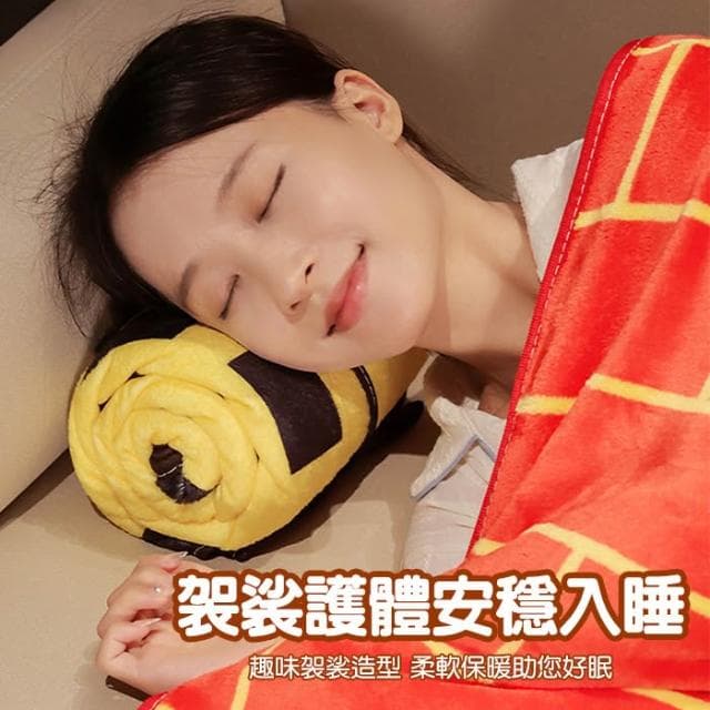 趣味搞怪毛毯 卷卷毯 午睡毯 惡搞袈裟披肩 沙發毯 搞怪斗篷 趣味披風 交換禮物 整蠱禮物 法蘭絨毛毯 毯子