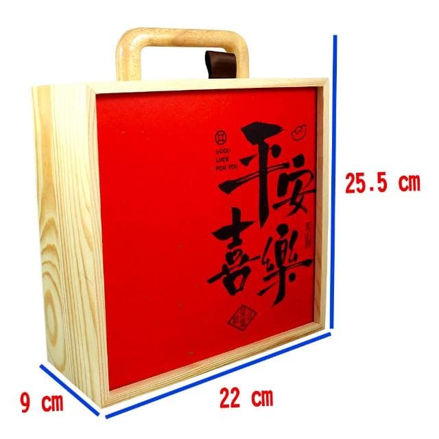 【龍源茶品】龍源茶品 平安喜樂木質典雅手提茶葉禮盒 120g~300g/附提袋 SGS最高項目農藥檢驗合格│送禮推薦禮盒│杉林溪茶