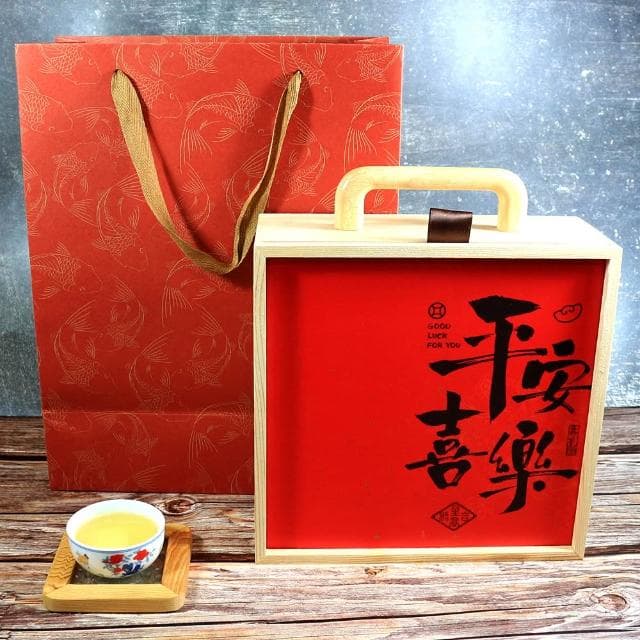 【龍源茶品】龍源茶品 平安喜樂木質典雅手提茶葉禮盒 120g~300g/附提袋 SGS最高項目農藥檢驗合格│送禮推薦禮盒│杉林溪茶