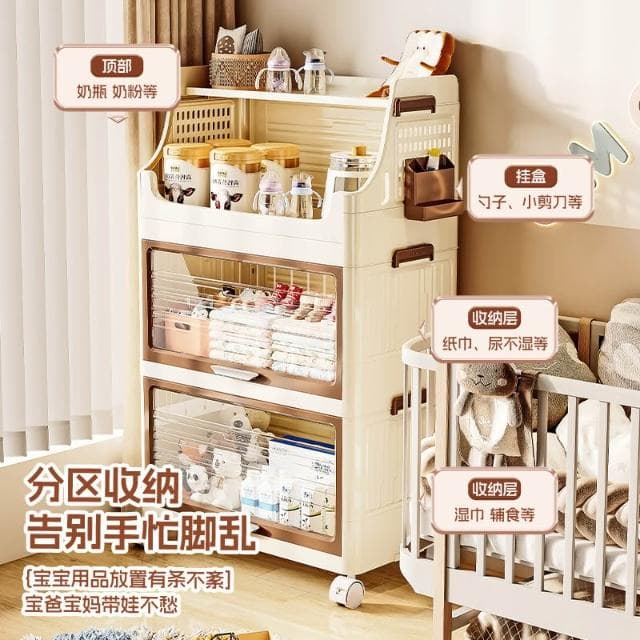 收納櫃多功能儲物兒童衣櫃嬰兒用品置物架折疊櫃子帶櫃門翻蓋臥室