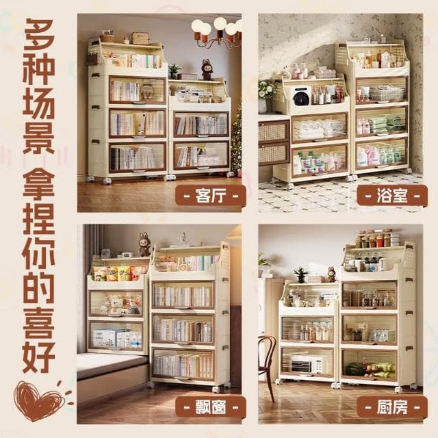 收納櫃多功能儲物兒童衣櫃嬰兒用品置物架折疊櫃子帶櫃門翻蓋臥室