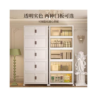 免安裝收納櫃儲物櫃家用兒童衣櫃嬰兒衣服置物櫃零食玩具收納箱子