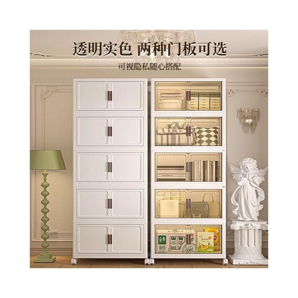 免安裝收納櫃儲物櫃家用兒童衣櫃嬰兒衣服置物櫃零食玩具收納箱子