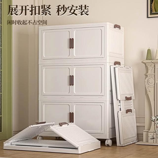 免安裝收納櫃儲物櫃家用兒童衣櫃嬰兒衣服置物櫃零食玩具收納箱子