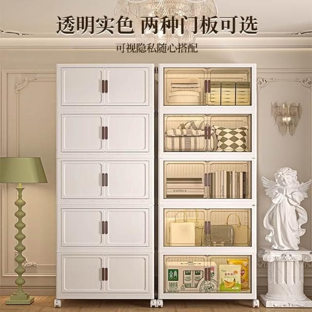 免安裝收納櫃儲物櫃家用兒童衣櫃嬰兒衣服置物櫃零食玩具收納箱子