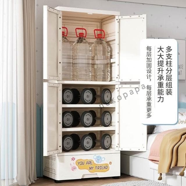 衣櫃 簡易衣櫃收納櫃臥室傢用男女孩嬰兒寶寶衣服櫃子儲物櫃掛衣櫥 FXFM