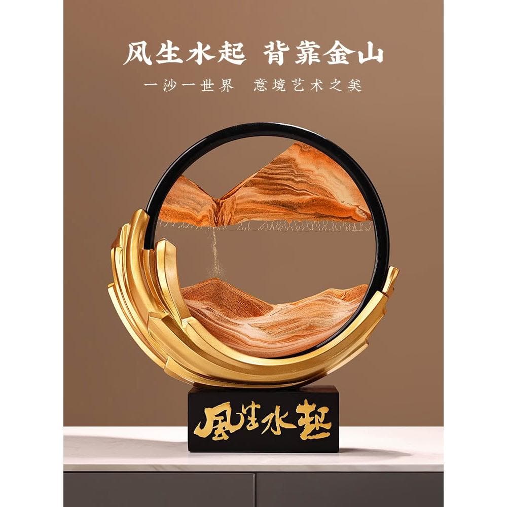 擺件風生水起流沙畫沙漏創意家居客廳電視領導酒櫃裝飾品畢業禮物
