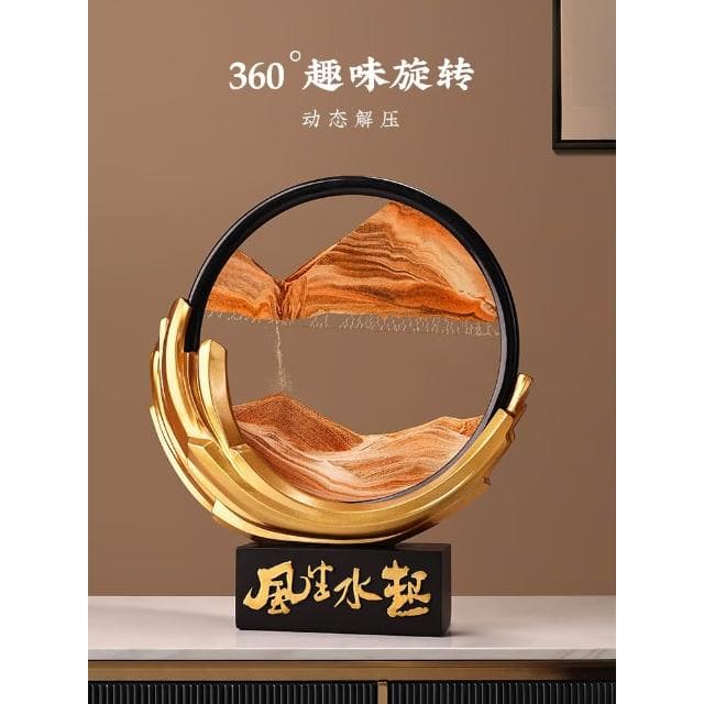 擺件風生水起流沙畫沙漏創意家居客廳電視領導酒櫃裝飾品畢業禮物