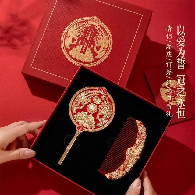 高清玻璃鏡面 故宮文創鳳冠霞帔梳子鏡子套裝精緻禮盒新婚訂婚結婚禮物送新人