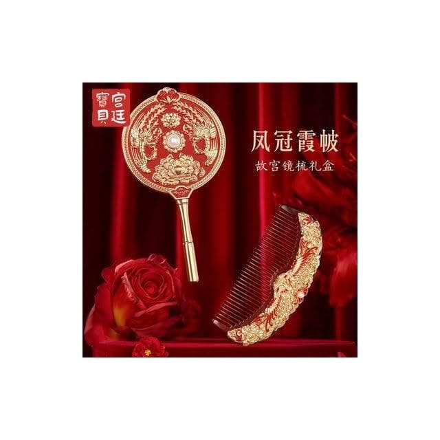 高清玻璃鏡面 故宮文創鳳冠霞帔梳子鏡子套裝精緻禮盒新婚訂婚結婚禮物送新人