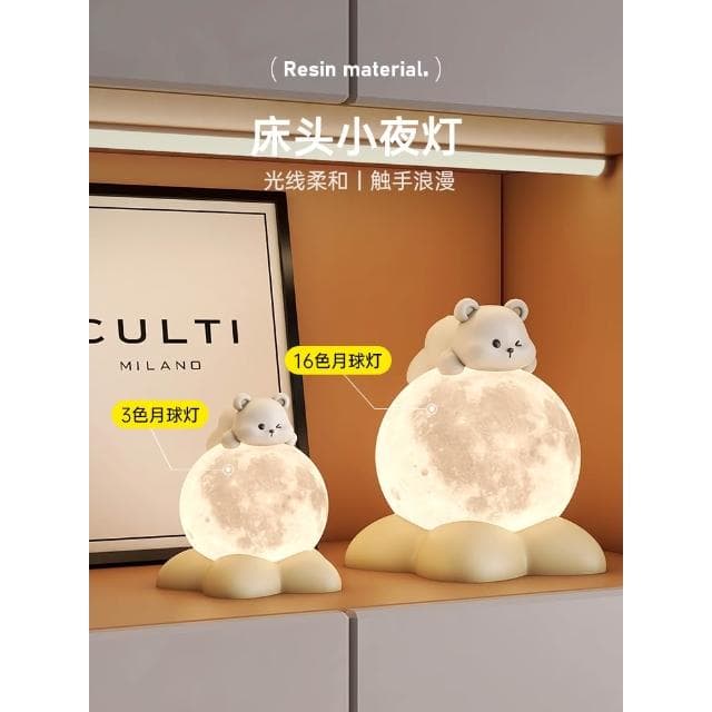 小熊床頭夜燈客廳臥室氛圍臺燈桌面擺件辦公室裝飾品女生生日禮物