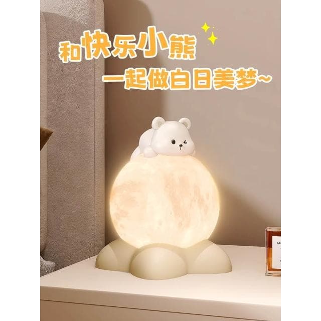 小熊床頭夜燈客廳臥室氛圍臺燈桌面擺件辦公室裝飾品女生生日禮物