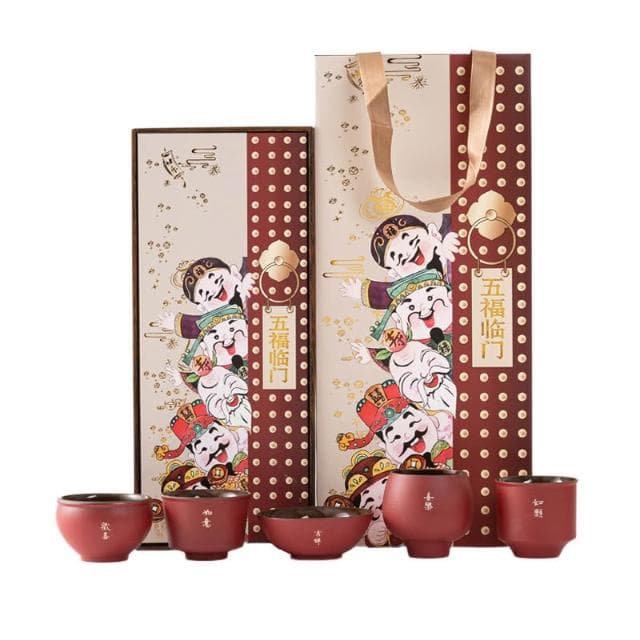 國潮茶杯主人品茗杯六六大順禮盒公司禮品文創商務伴手禮定制