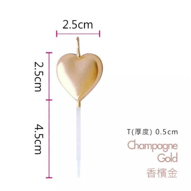 嚴選SHOP 1入 心形蠟燭 星星蠟燭 造型蠟燭 愛心蠟燭 派對蠟燭 生日蠟燭 慶生蠟燭 節慶蠟燭 蠟燭  K204