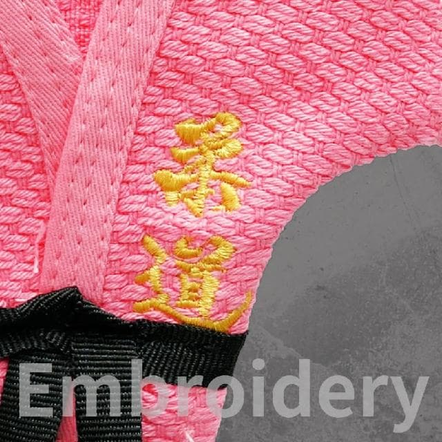【MKSPORTS】迷你粉色柔道服上衣鑰匙圈兩件組配件 吊飾 JUDO 柔道 小禮物 禮品 交換禮物