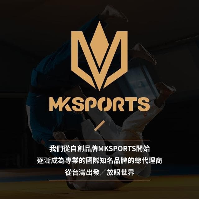 【MKSPORTS】迷你粉色柔道服上衣鑰匙圈兩件組配件 吊飾 JUDO 柔道 小禮物 禮品 交換禮物