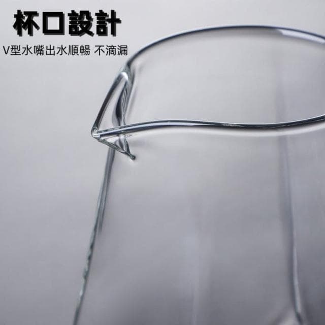 750ml 加厚耐熱玻璃公道杯｜泡茶壺 四方公杯 分茶器 玻璃茶海 茶具配件 泡茶器