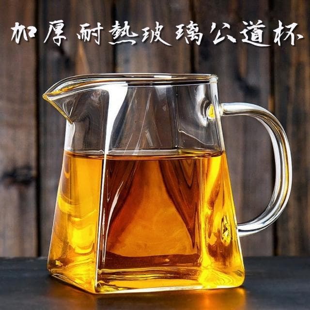 750ml 加厚耐熱玻璃公道杯｜泡茶壺 四方公杯 分茶器 玻璃茶海 茶具配件 泡茶器