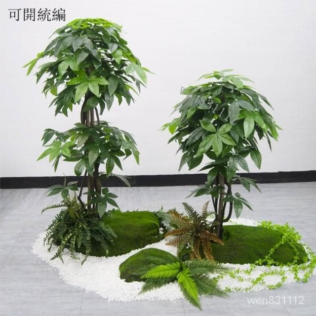 ★限時免郵 工廠直銷★假樹 綠植 髮財樹 仿真植物 大型落地盆栽 造景塑料裝飾 假花 仿真客廳室內擺件 假植物落地裝飾植