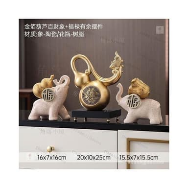 ⭐招財陶瓷大象擺件 電視櫃 酒櫃擺件 家居 店鋪擺飾 輕奢高檔 玄關擺飾 招財擺飾 裝飾品擺件 擺飾 開幕送禮 入厝禮物