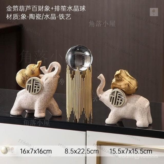 ⭐招財陶瓷大象擺件 電視櫃 酒櫃擺件 家居 店鋪擺飾 輕奢高檔 玄關擺飾 招財擺飾 裝飾品擺件 擺飾 開幕送禮 入厝禮物