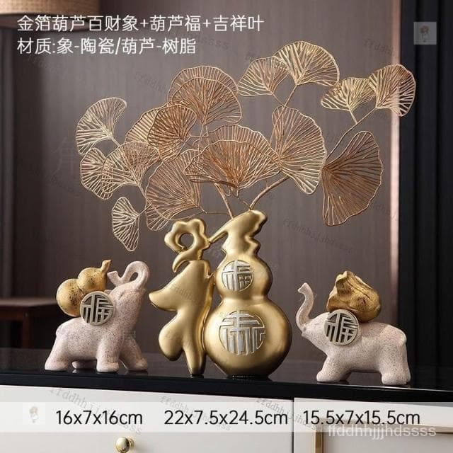 ⭐招財陶瓷大象擺件 電視櫃 酒櫃擺件 家居 店鋪擺飾 輕奢高檔 玄關擺飾 招財擺飾 裝飾品擺件 擺飾 開幕送禮 入厝禮物